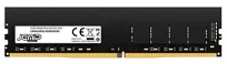 DDR3 8GB JEMIP 1600 UDIMM PC S-E