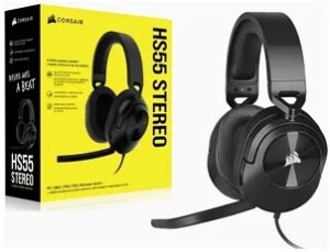 AUDIFONO CORSAIR GAMER HS55B2